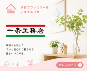 d85a319c-62f9-4dcd-bdc5-beaa9f92d90e