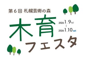 ddbd2cae54416341814c2bece39e46f9