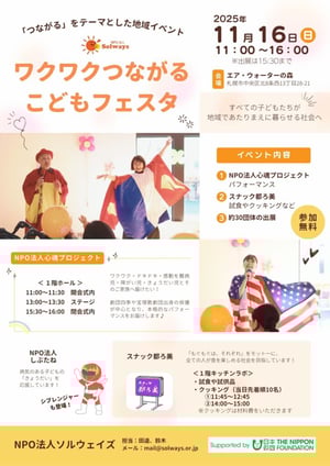 e856e14cf93581cf1b7130cf716bae1a-724x1024