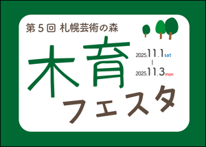 f334f5def2cae05830b8e6315f1eaabe