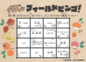 fac9b05475a5eedb75e7b75e923869f5-300x214