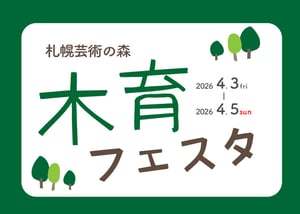 fae3c7f2e041ff1e1fa10c587d5f3117