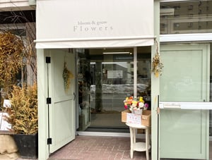 西 11丁目のbloom＆grow Flowersの外観写真
