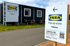 IKEAポップアップストアin当別町の写真