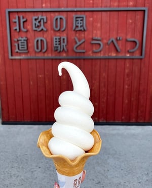 道の駅とうべつで販売しているソフトクリームの写真