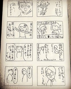 image0 (4)