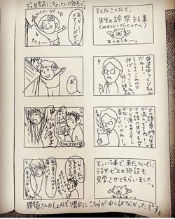 image1 (2)