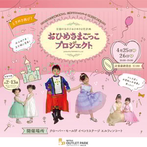 image1-Apr-23-2026-03-11-54-8601-AM