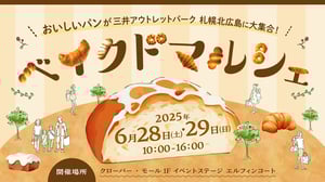 image1-Jun-25-2025-11-37-54-6393-AM