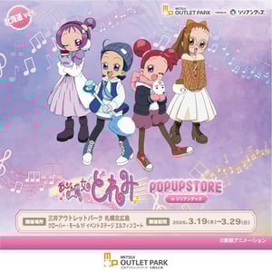 image1-Mar-12-2026-05-26-27-9058-AM