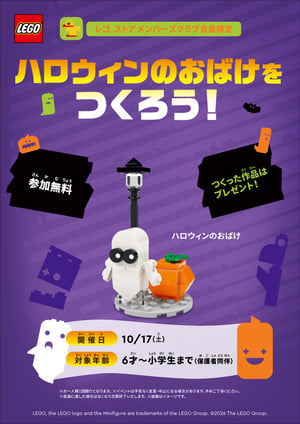 image1-Oct-15-2026-04-19-54-2204-AM