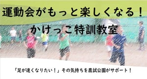 images20260326141846