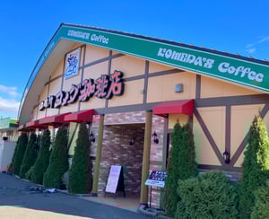 北海道第1号の東札幌5条店の写真