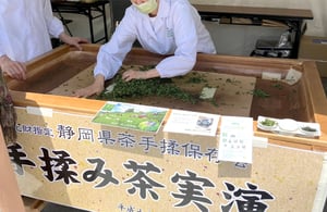 らいらっく茶屋の写真