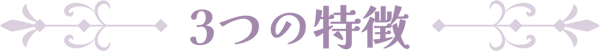 three30