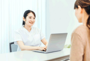 不妊治療