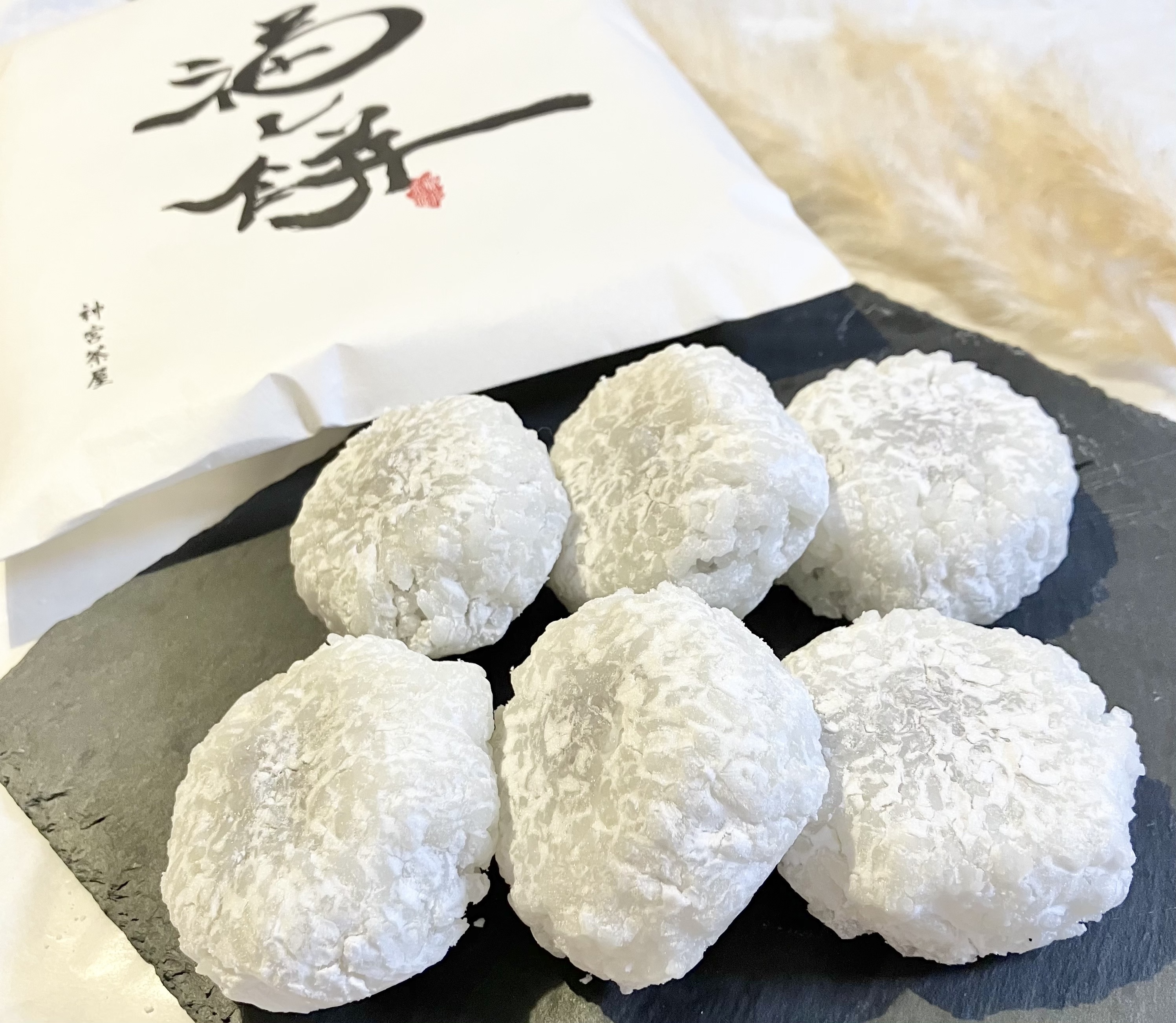 北海道神宮で味わう新食感スイーツ！「焼きたて福レ餅」 | 北海道