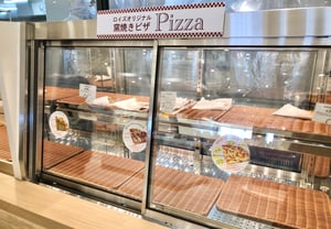 ロイズふと美工場直売店