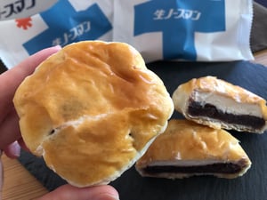生ノースマンの写真
