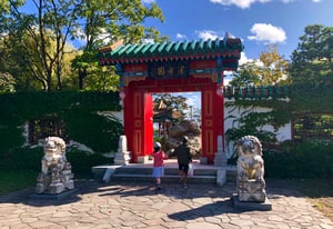 百合が原公園世界の庭園の写真