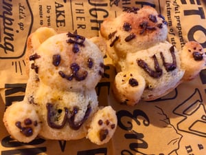 寅のプチケーキの写真