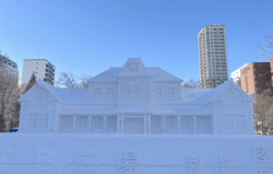 2024年さっぽろ雪まつりの写真