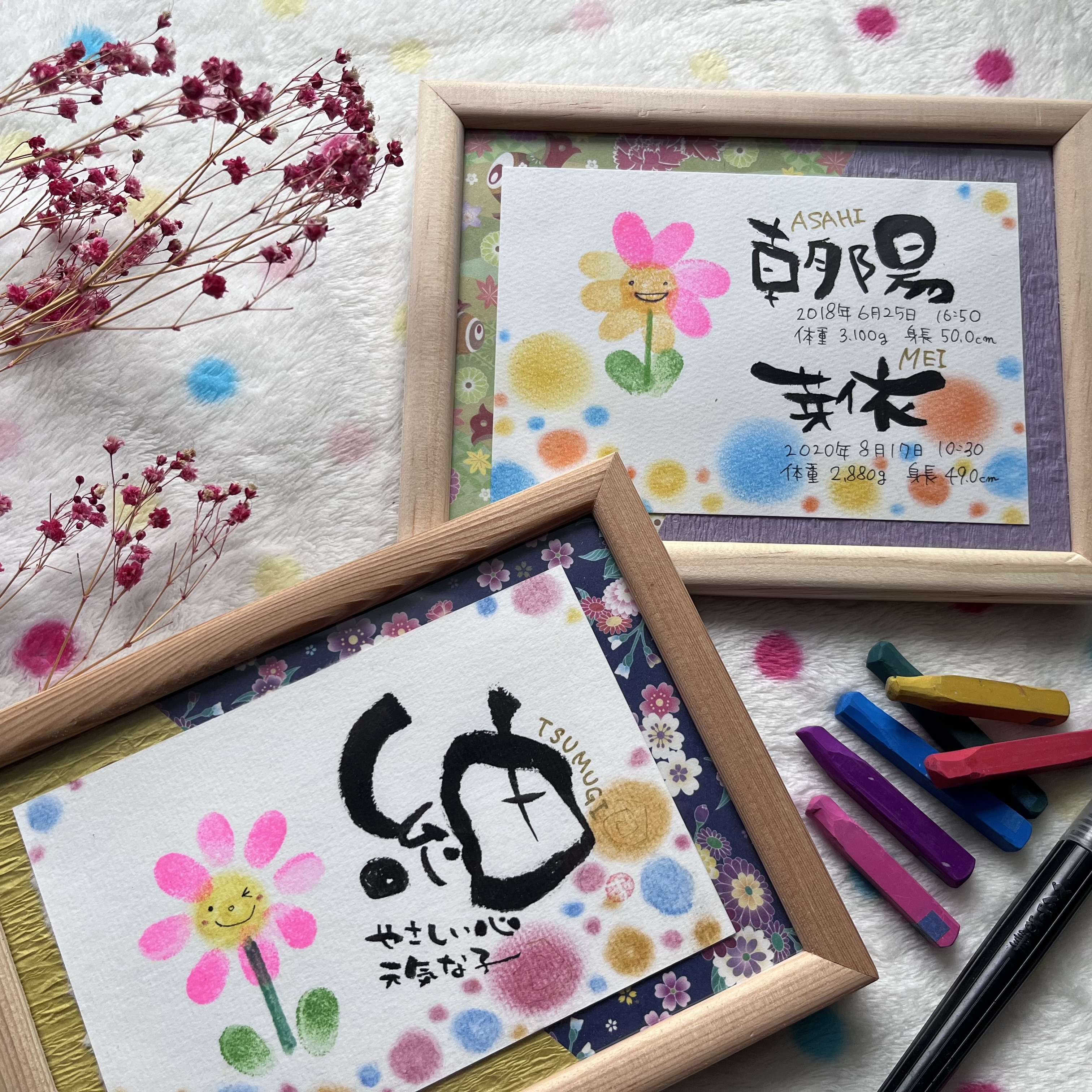 ときめき筆文字&パステルアート工房