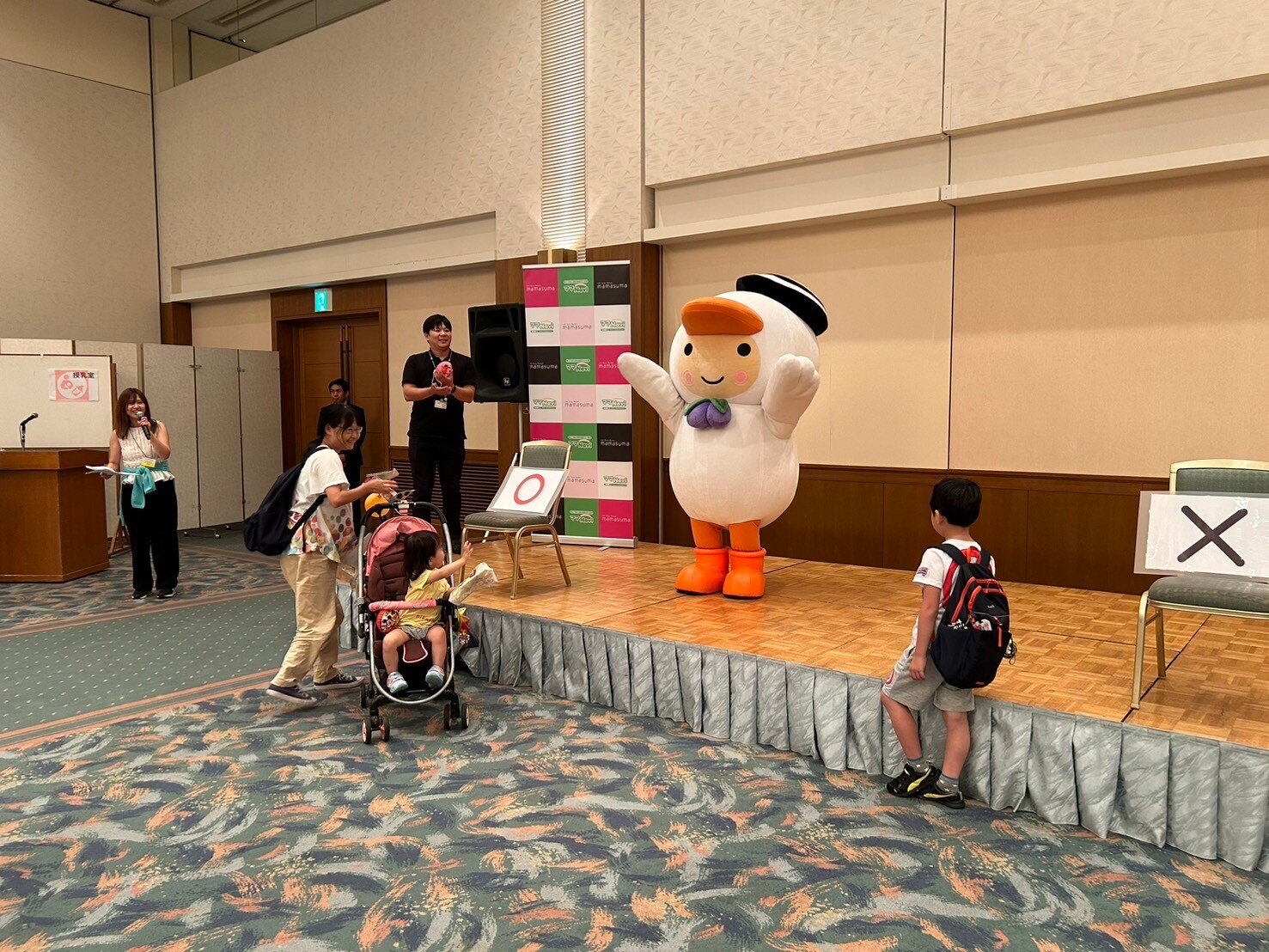 とまチョップ
