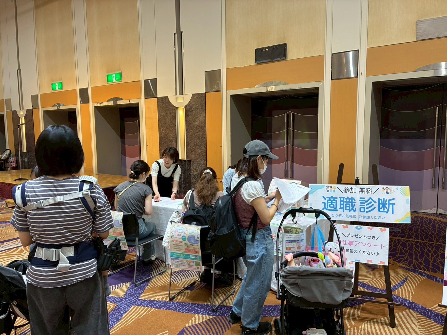 なんでも