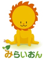 みらいおんイラスト