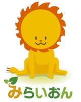 みらいおんイラスト