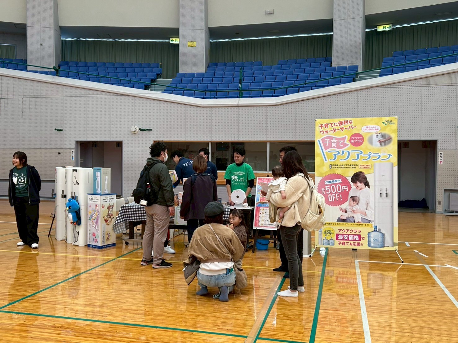 アクアクララ-2