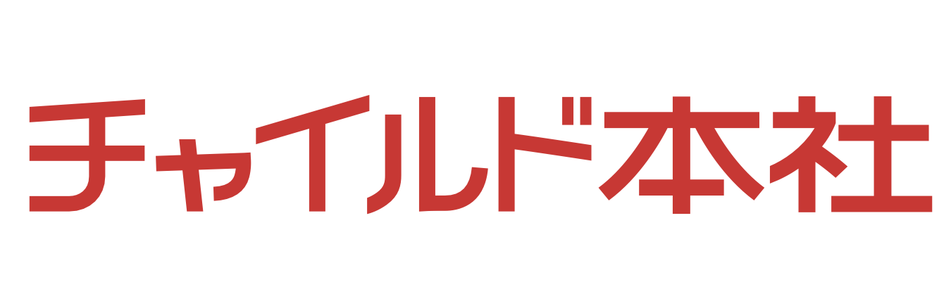 スクリーンショット 2025-06-02 13.03.43