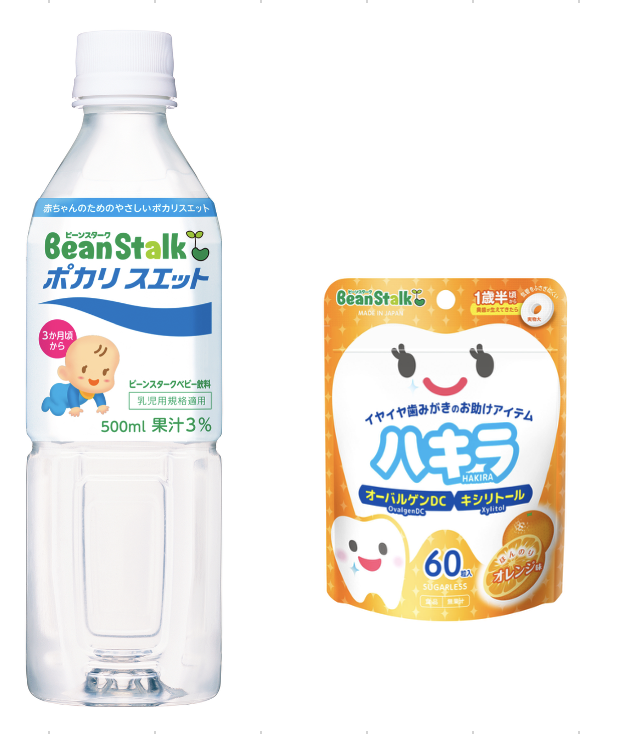 スクリーンショット 2025-10-01 10.32.04