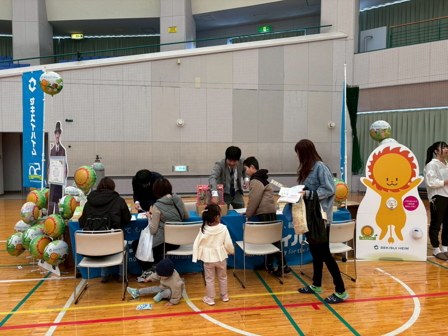 セキスイハイム