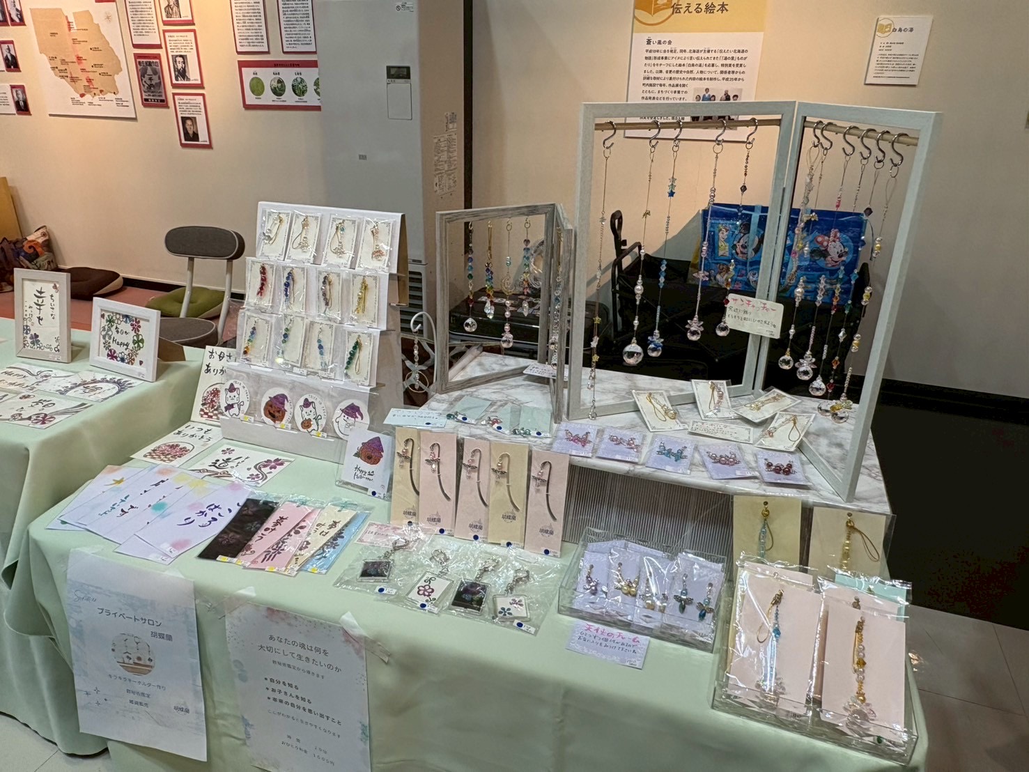 プライベートサロン胡蝶蘭