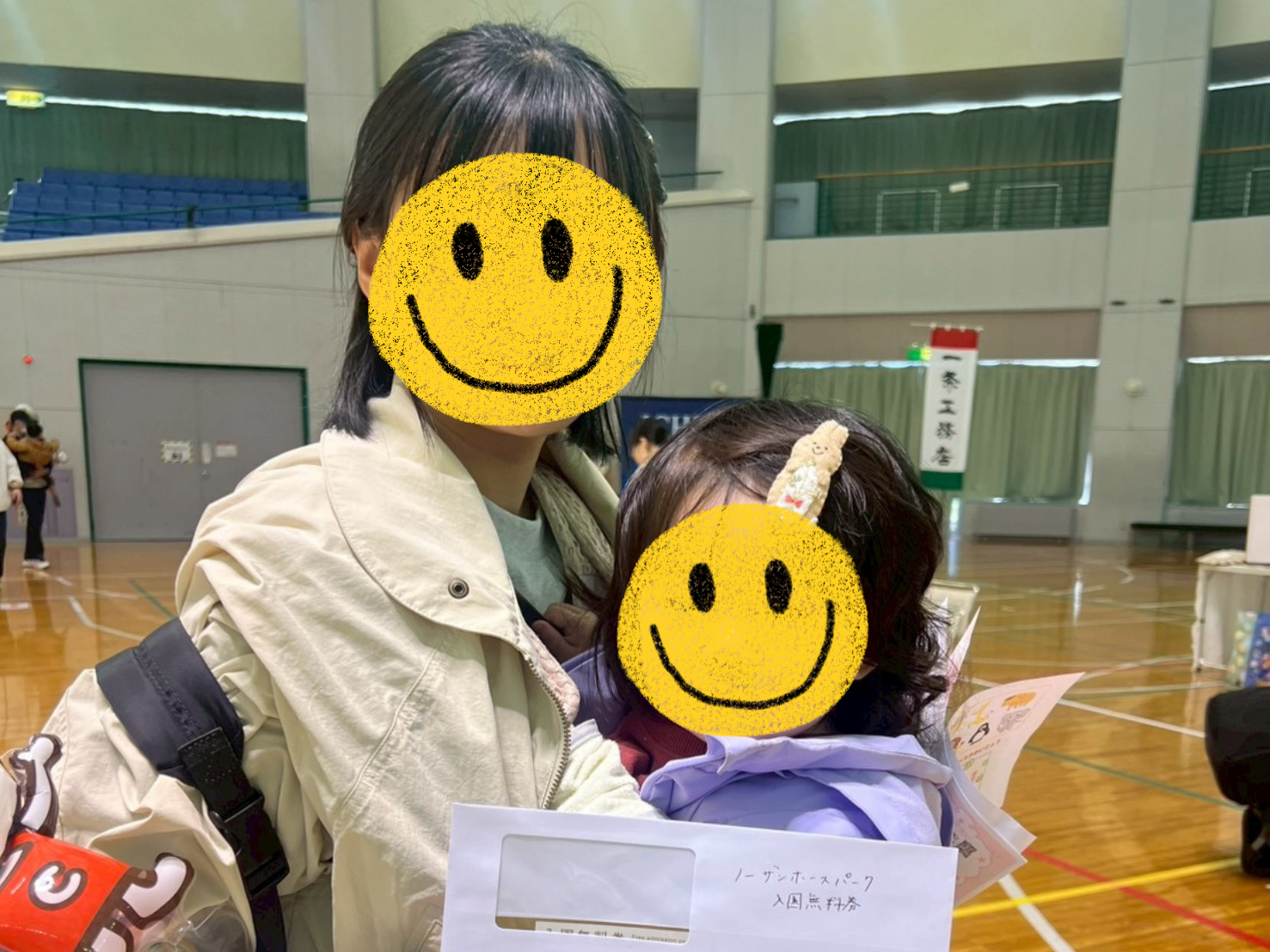 名称未設定のデザイン (9)