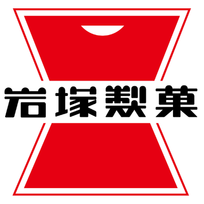 岩塚製菓ロゴ画像