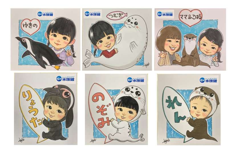 197440755968fb055e7f2aa