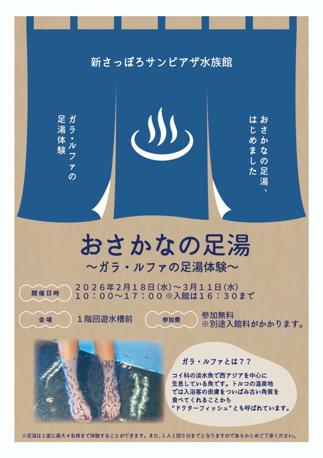 2103582822698d26313a136