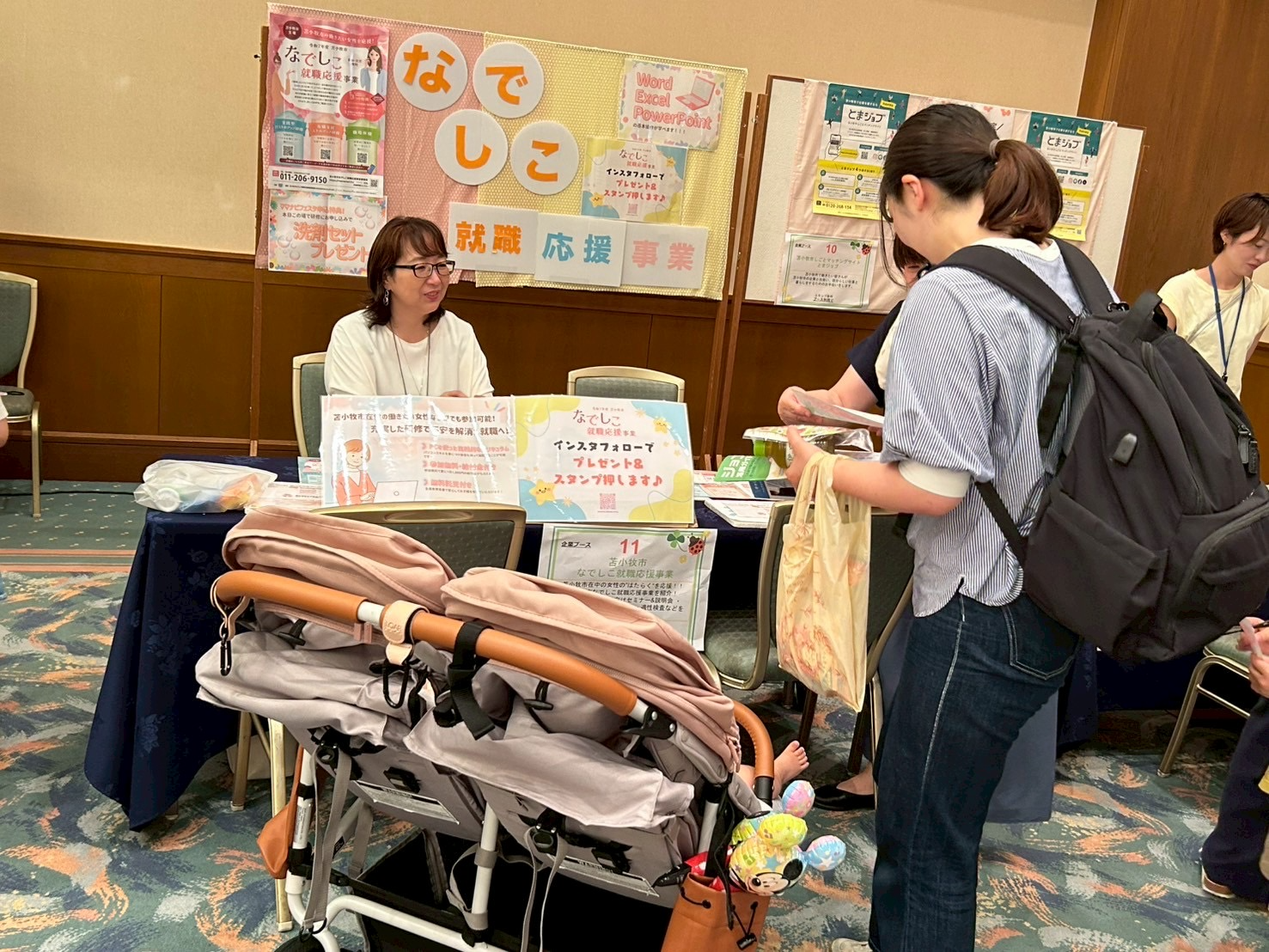 572e475b-7507-4d1c-8204-a2db8df5c776-mamanavifesta_booth_image-なでしこ-48593d
