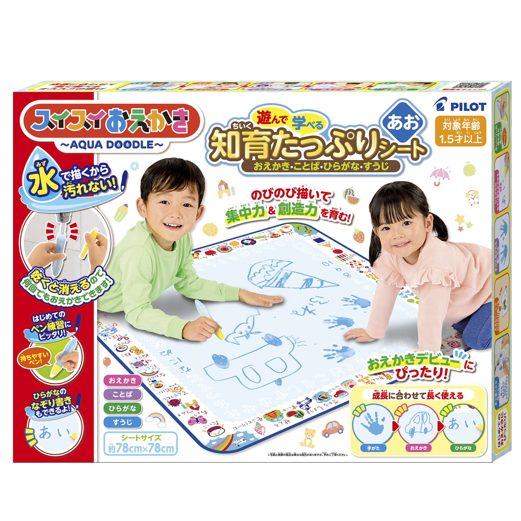64248018-75c6-4819-9924-0ce08c40844e-mamanavifesta_booth_image-ssAo_18-8e73d5