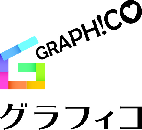グラフィコロゴ画像
