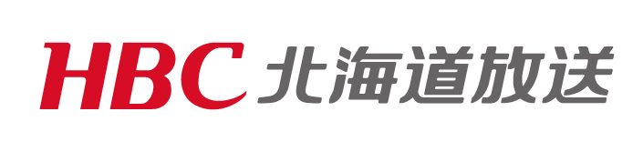 HBCロゴ