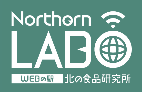 N-LABO_logo_ol_緑白_1
