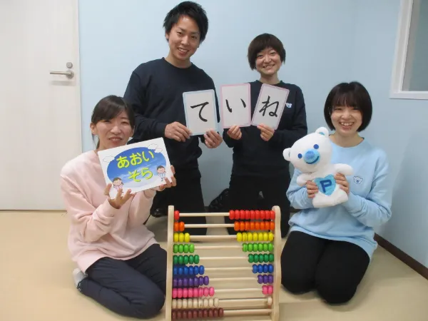 児童支援施設｜コペルプラス 手稲教室