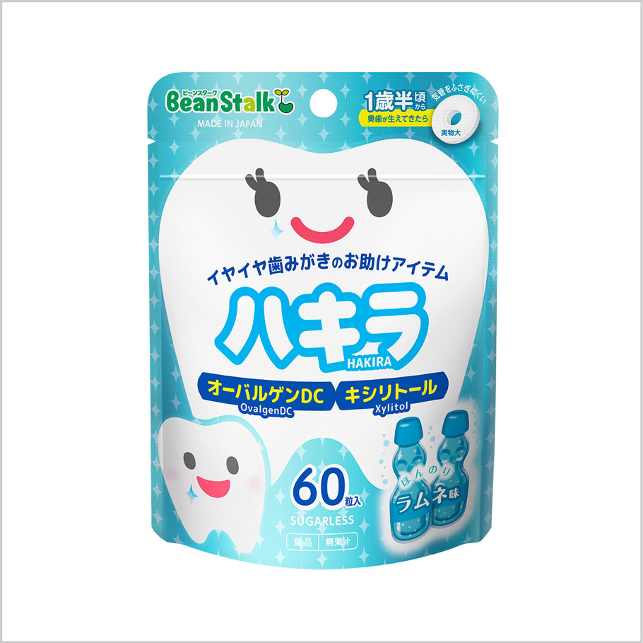 ec5acbbb-9135-47c3-8380-8eb51d1c015e-mamanavifesta_booth_image-ハキララムネ画像-535db2