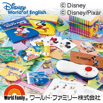 ワールド様画像