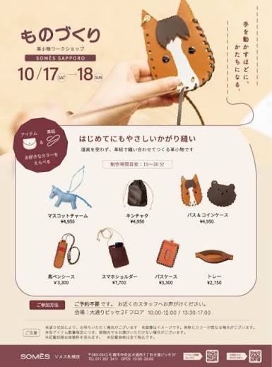 images-4