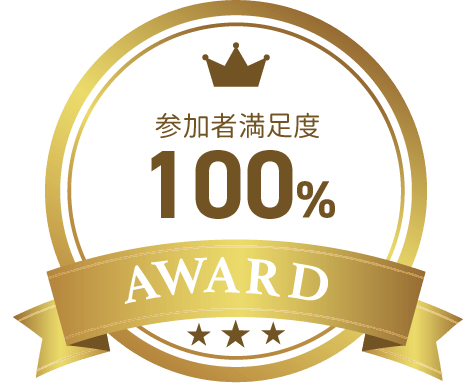 label_100@2x
